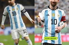 KAIYUN-梅西官方宣布表现优异新规，中国队引发争议！全场沸腾不已的简单介绍